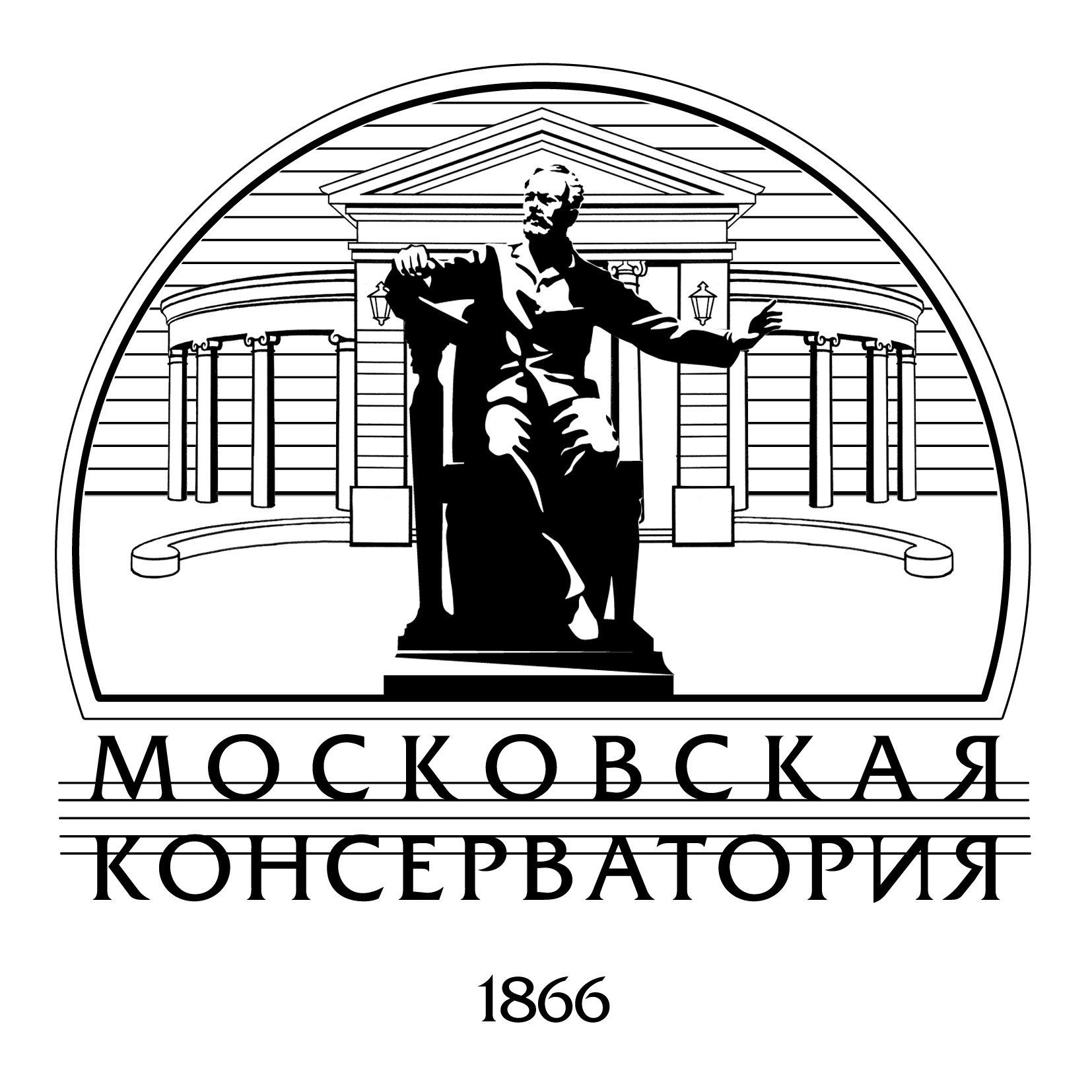Московская государственная консерватория им. П. И. Чайковского